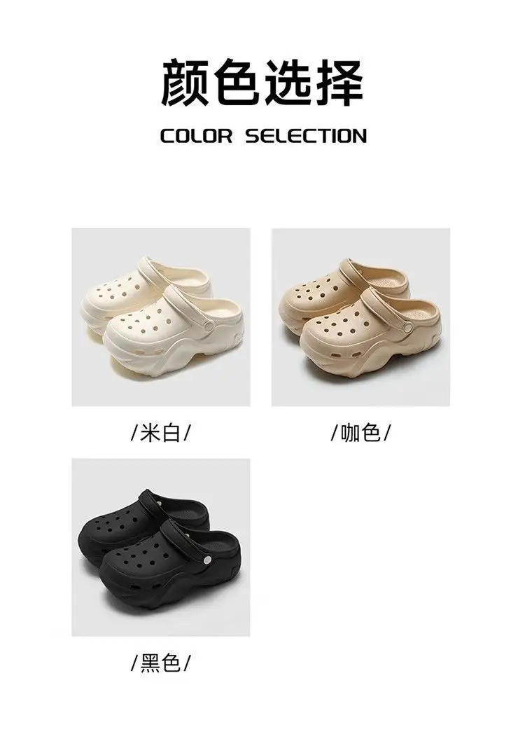 Cartoon EVA Beach Slippers Women 2024 — feature 27