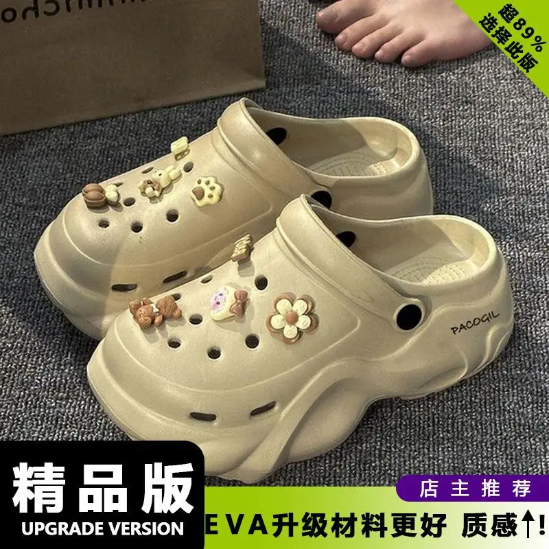 Cartoon EVA Beach Slippers Women 2024 - Image 10