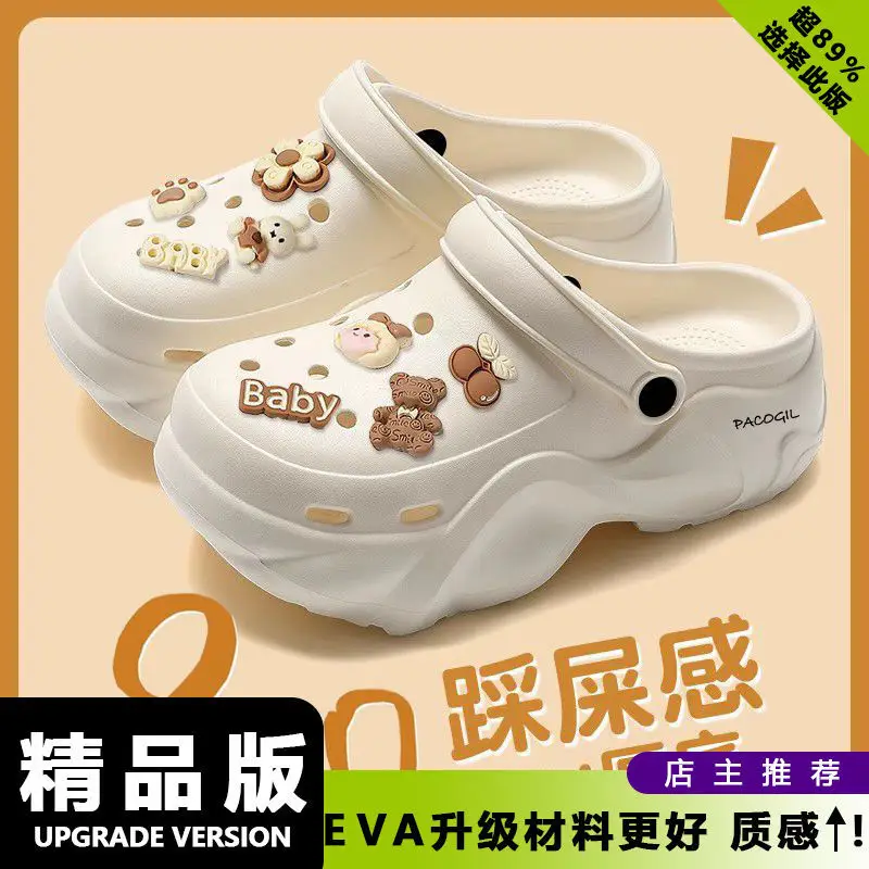 Cartoon EVA Beach Slippers Women 2024 - Image 11