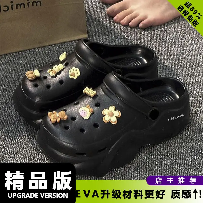 Cartoon EVA Beach Slippers Women 2024 - Image 12