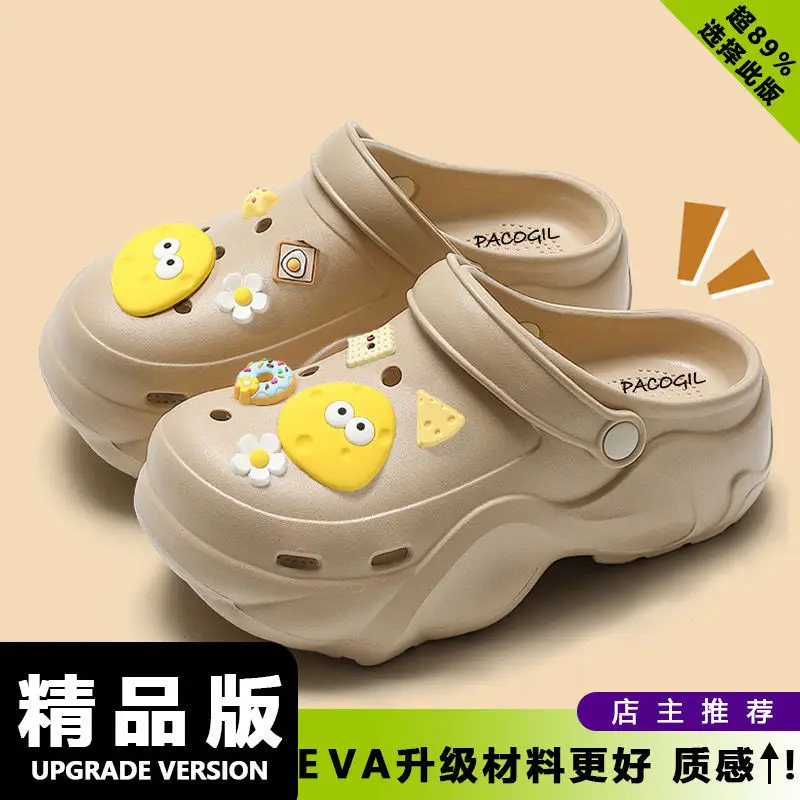 Cartoon EVA Beach Slippers Women 2024 - Image 16