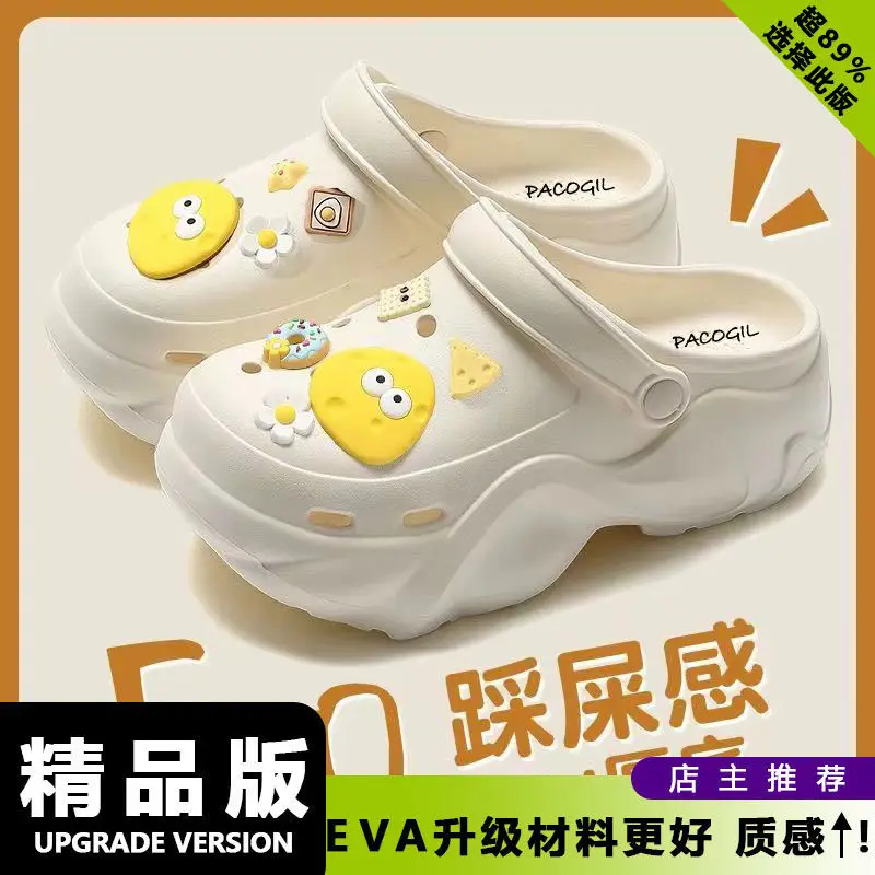 Cartoon EVA Beach Slippers Women 2024 - Image 17