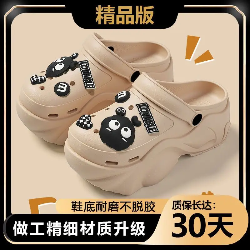 Cartoon EVA Beach Slippers Women 2024 - Image 19