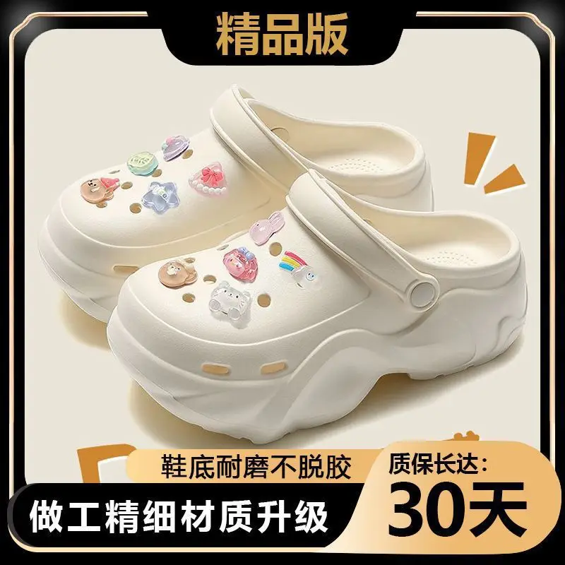 Cartoon EVA Beach Slippers Women 2024 - Image 2