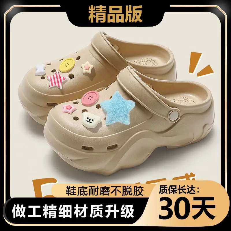 Cartoon EVA Beach Slippers Women 2024 - Image 22