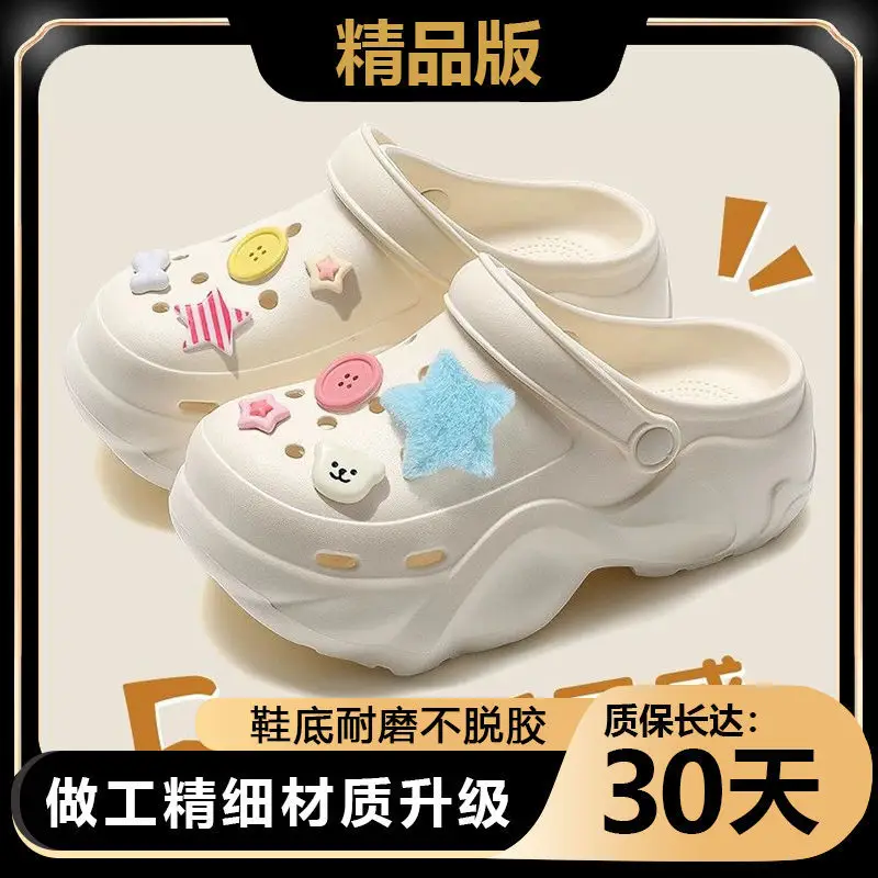 Cartoon EVA Beach Slippers Women 2024 - Image 23
