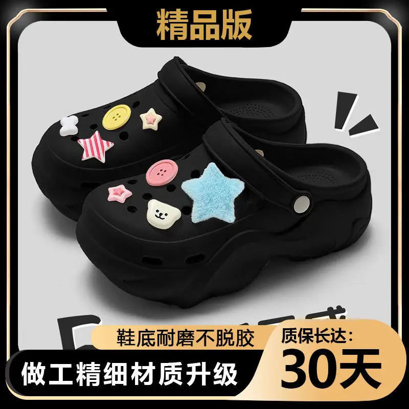 Cartoon EVA Beach Slippers Women 2024 - Image 24