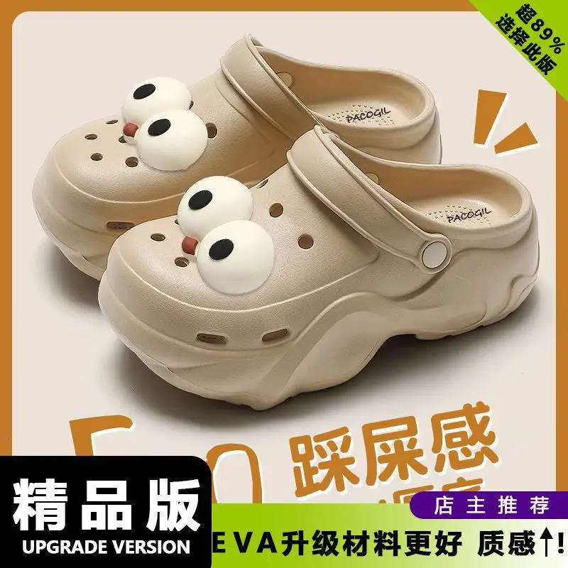 Cartoon EVA Beach Slippers Women 2024 - Image 31