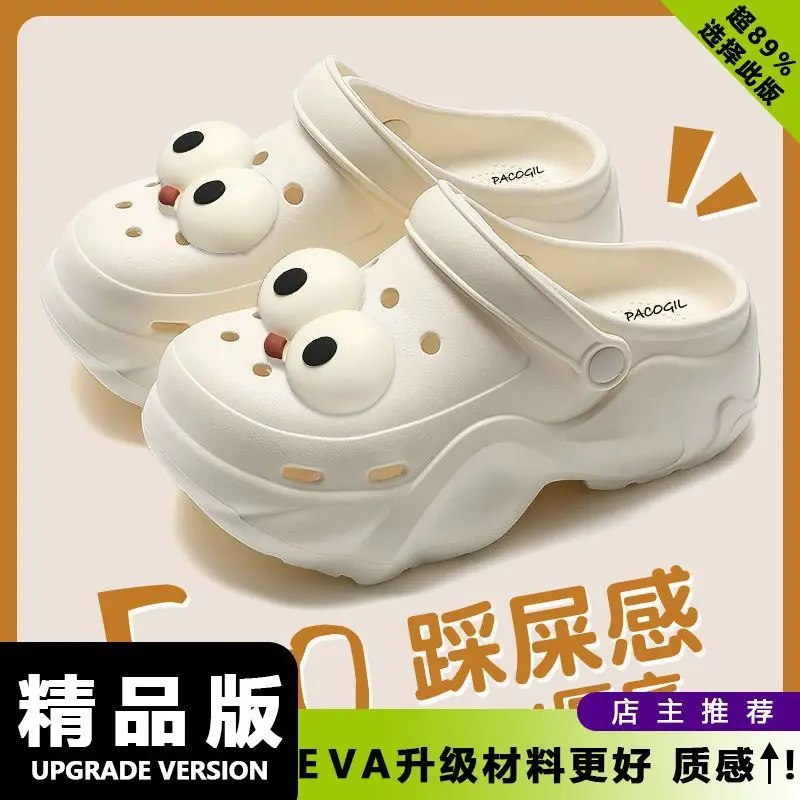 Cartoon EVA Beach Slippers Women 2024 - Image 32