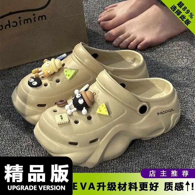 Cartoon EVA Beach Slippers Women 2024 - Image 34