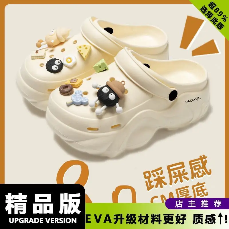 Cartoon EVA Beach Slippers Women 2024 - Image 35