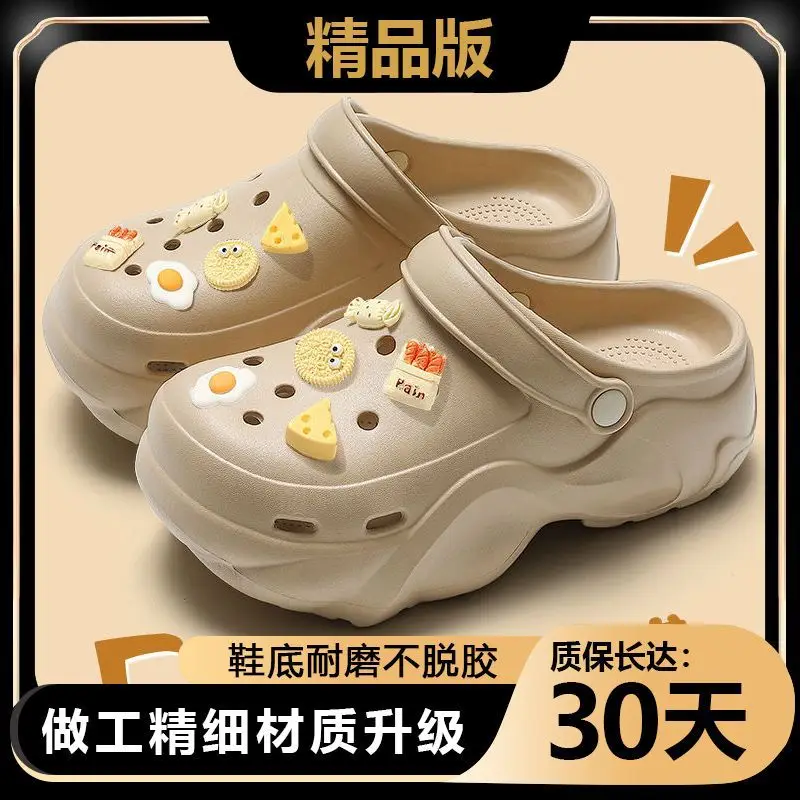 Cartoon EVA Beach Slippers Women 2024 - Image 4