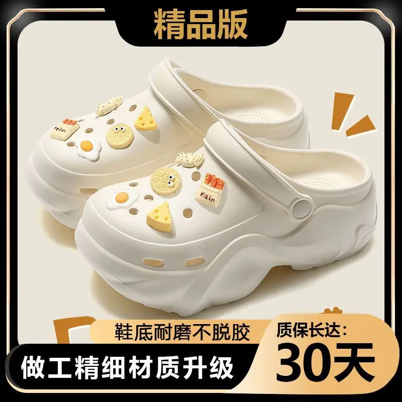 Cartoon EVA Beach Slippers Women 2024 - Image 5
