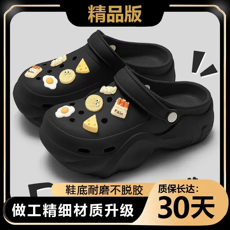 Cartoon EVA Beach Slippers Women 2024 - Image 6