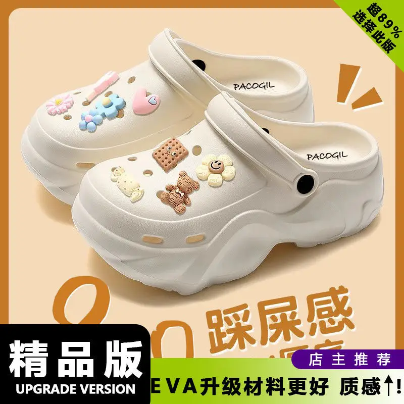 Cartoon EVA Beach Slippers Women 2024 - Image 8