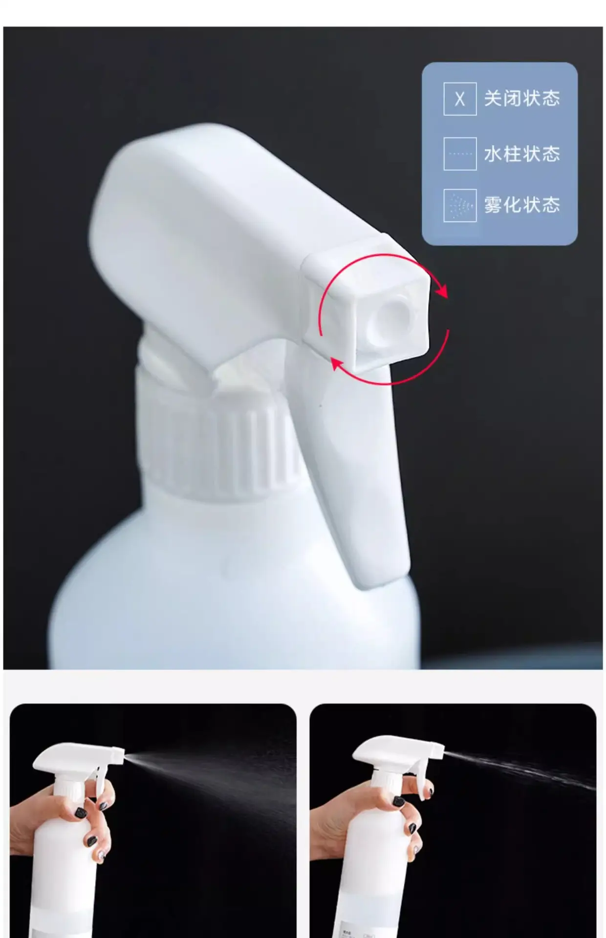 Spray Bottle for Hair Dye & Kitchen Cleaning — feature 10