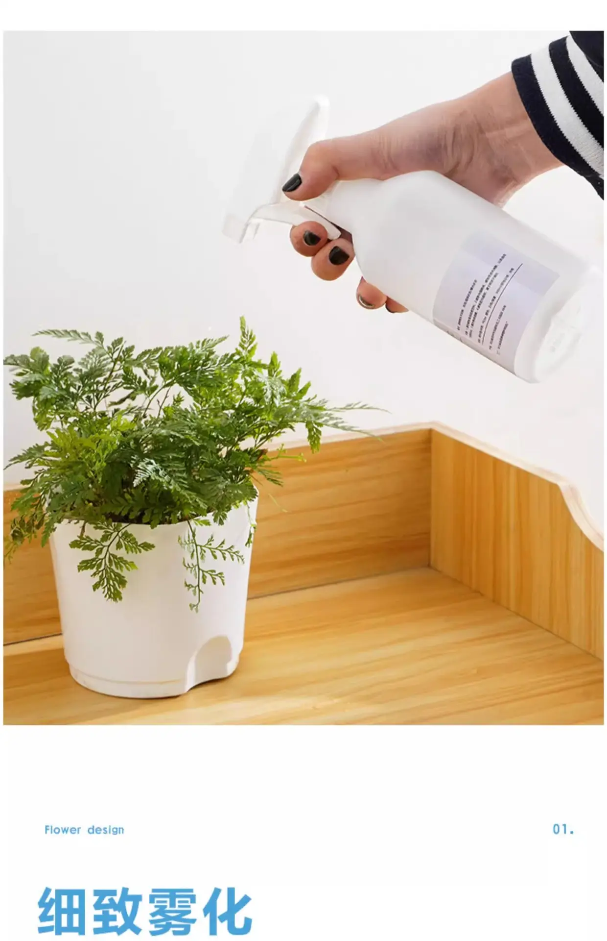 Spray Bottle for Hair Dye & Kitchen Cleaning — feature 6