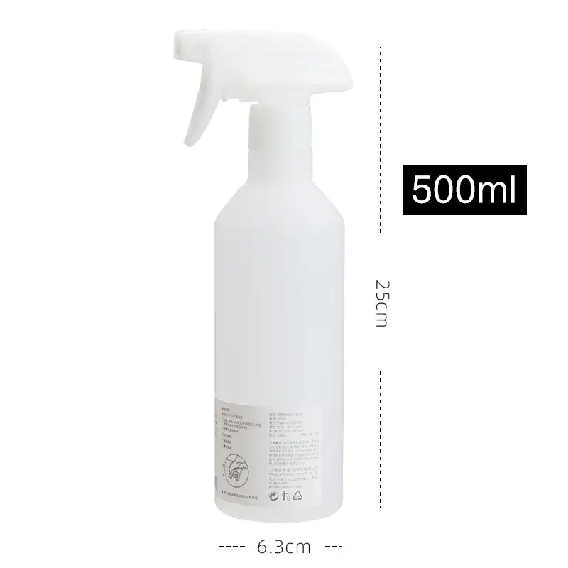 Spray Bottle for Hair Dye & Kitchen Cleaning