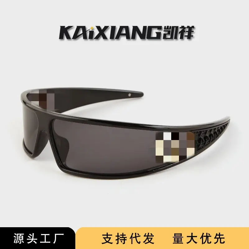 2025 Futuristic Black Sunglasses Women Two-In-One Glasses - Image 13