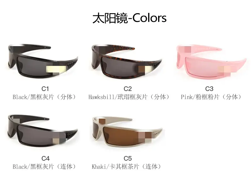 2025 Futuristic Black Sunglasses Women Two-In-One Glasses — feature 13