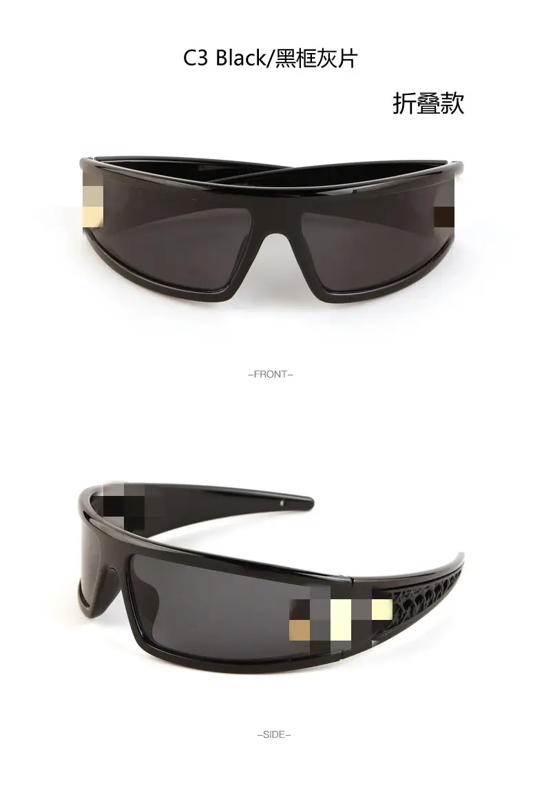 2025 Futuristic Black Sunglasses Women Two-In-One Glasses — feature 16