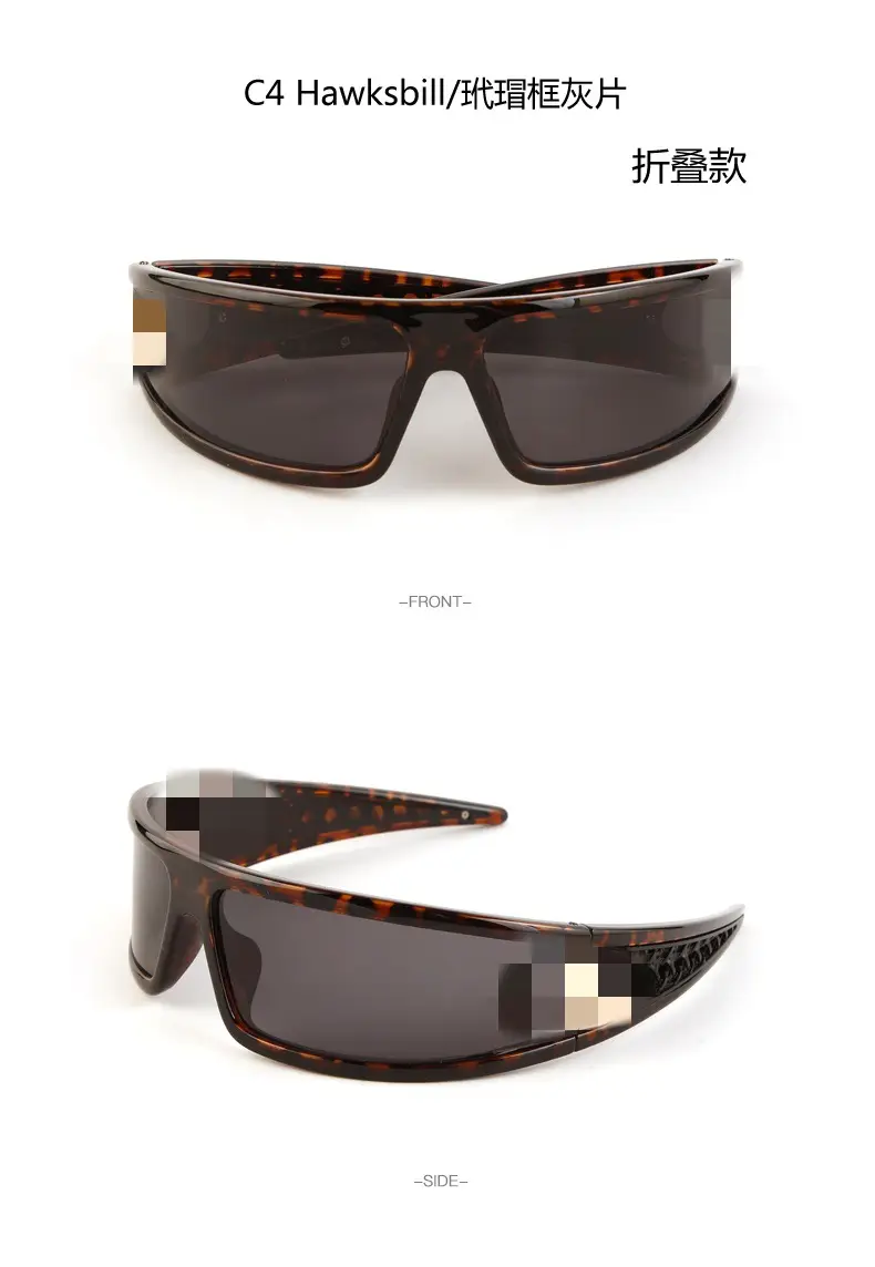 2025 Futuristic Black Sunglasses Women Two-In-One Glasses — feature 17