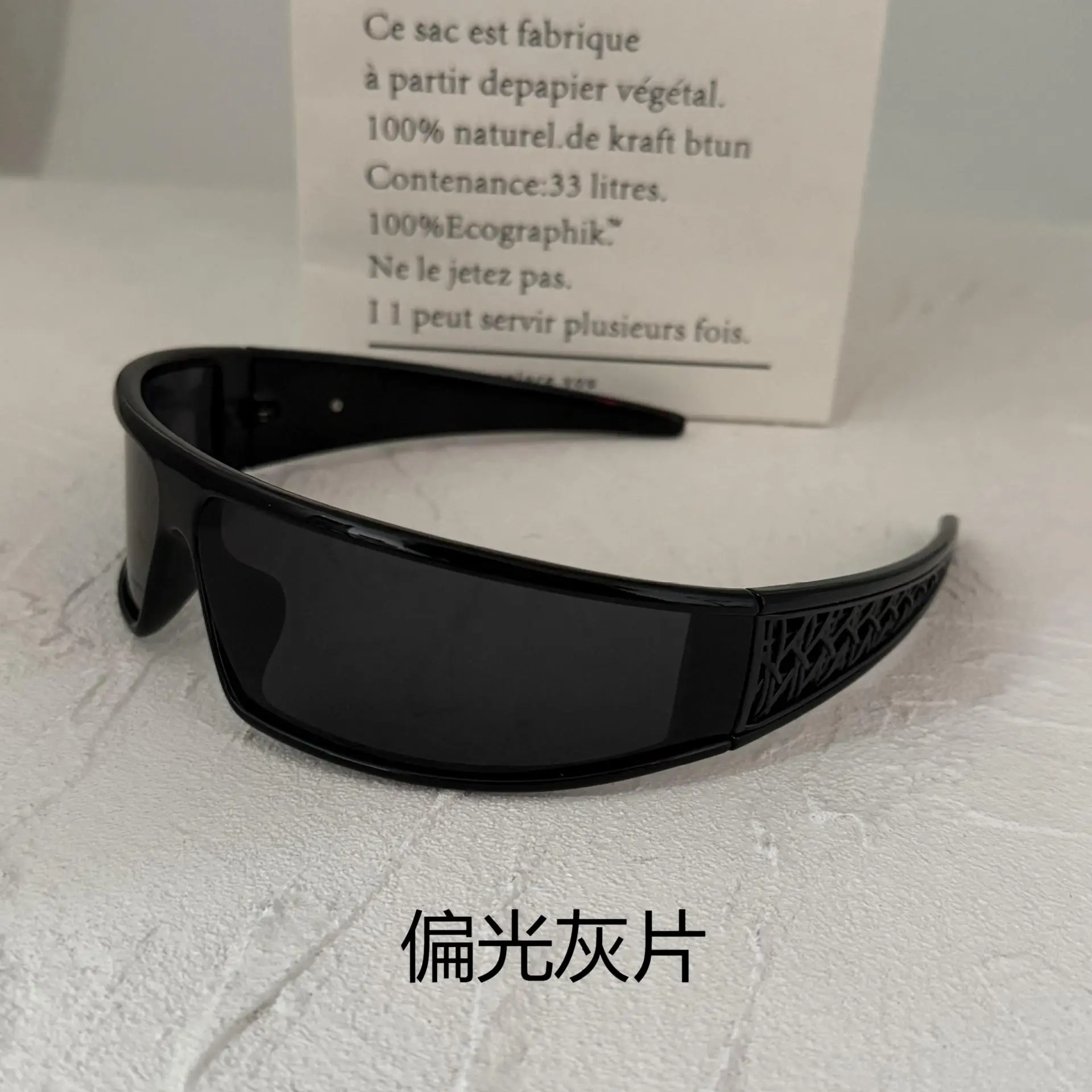 2025 Futuristic Black Sunglasses Women Two-In-One Glasses - Image 3