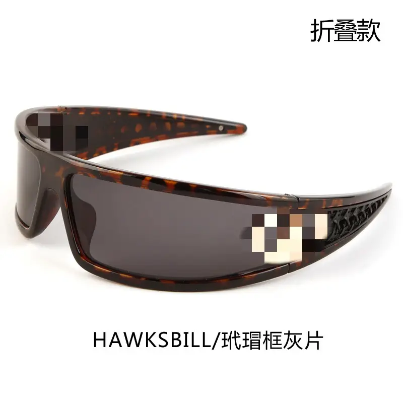 2025 Futuristic Black Sunglasses Women Two-In-One Glasses - Image 6