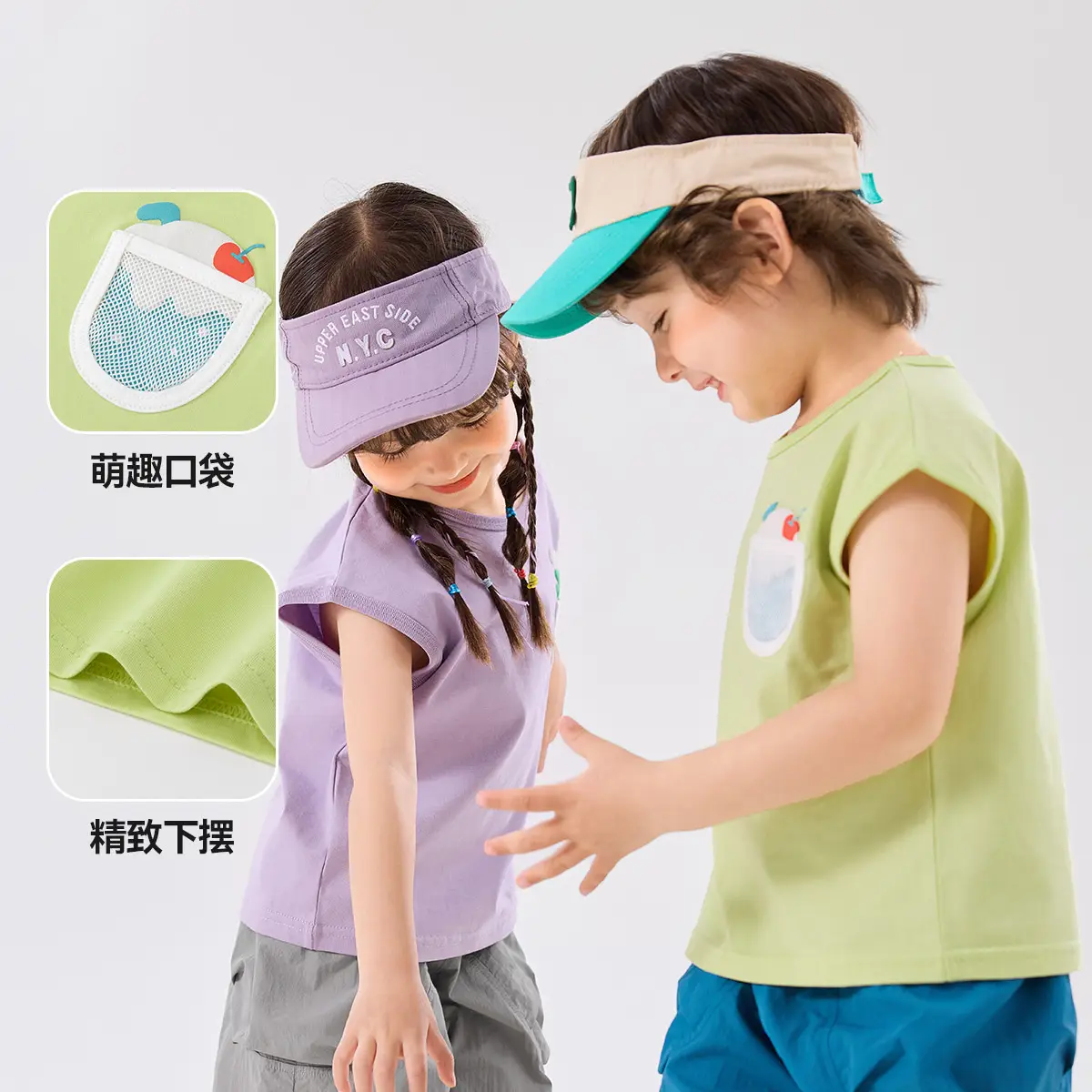 Cotton Doodle Kids Vest Summer Sleeveless T-Shirt