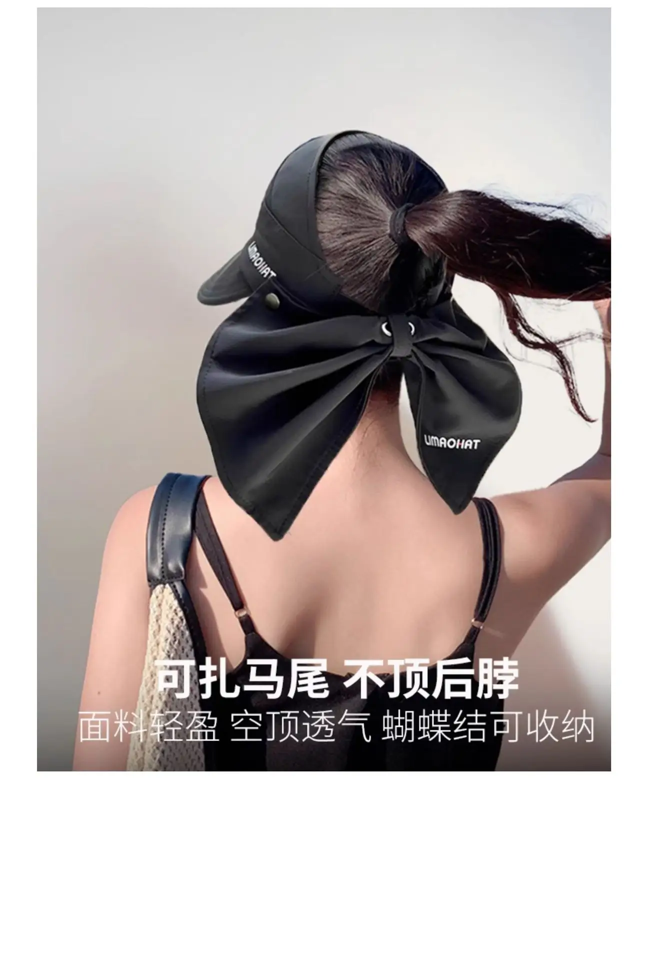 Women Sunscreen Cap with Bow & Mouth Cover Gray — feature 13