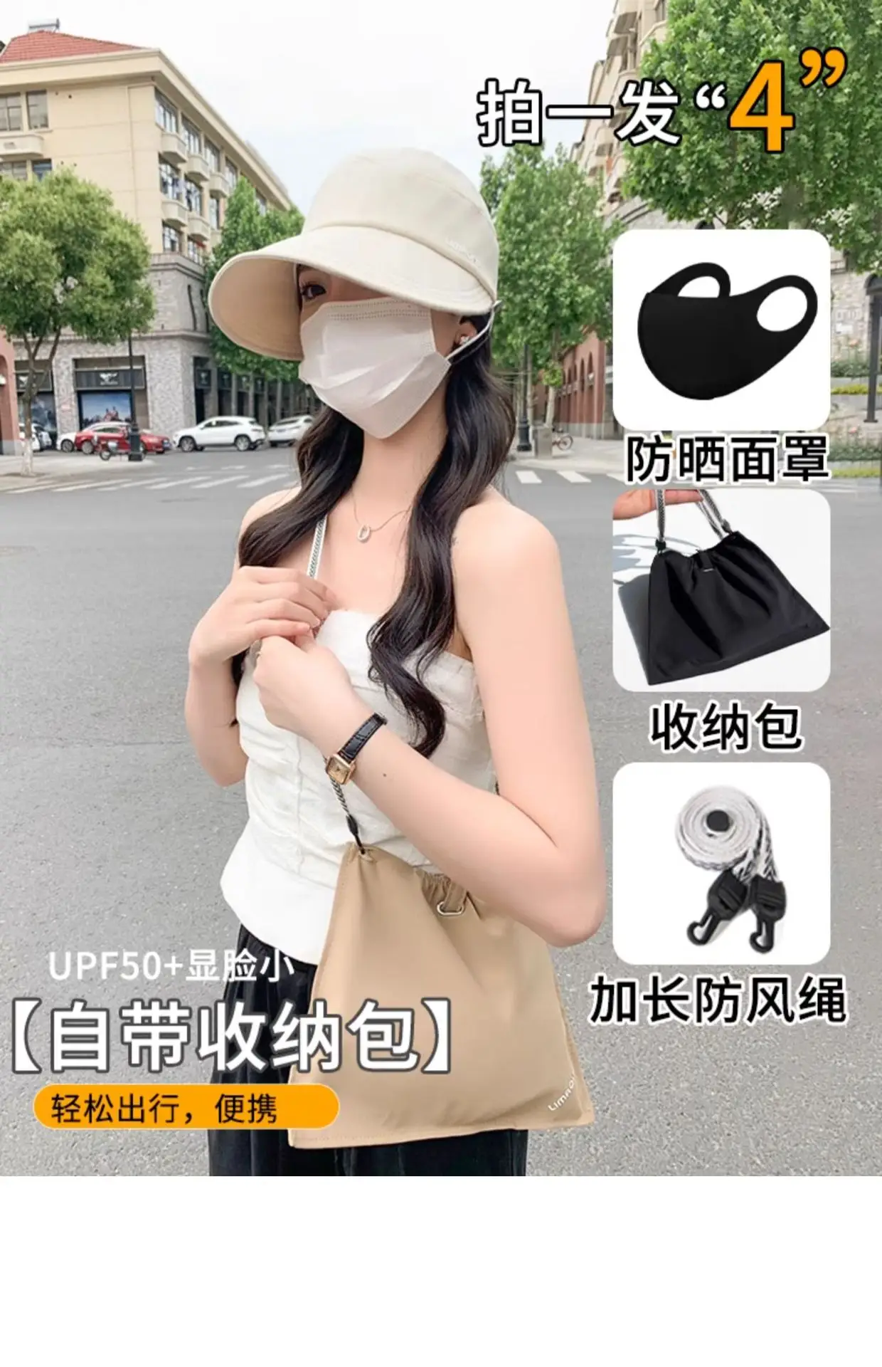 Women Sunscreen Cap with Bow & Mouth Cover Gray — feature 14