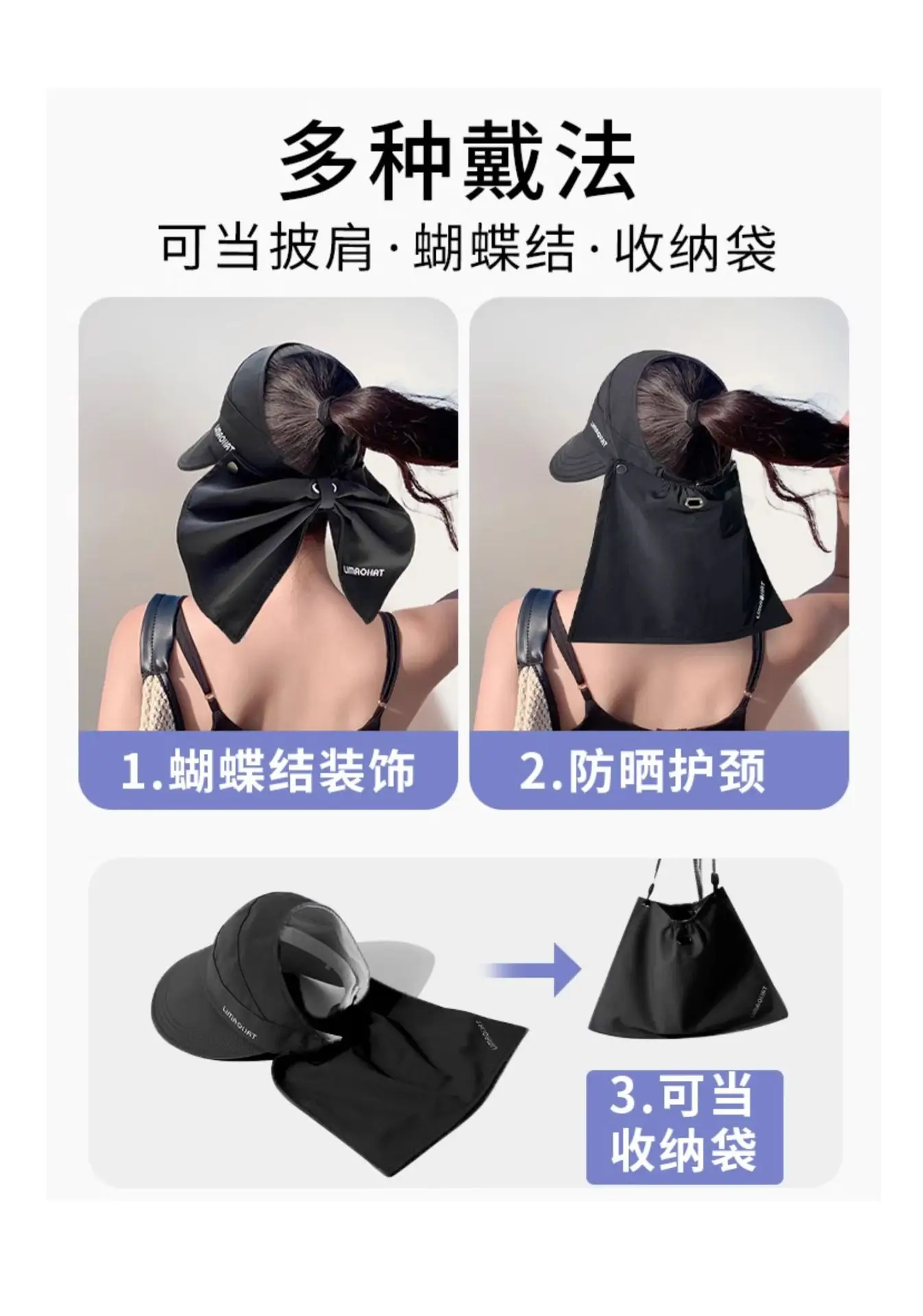Women Sunscreen Cap with Bow & Mouth Cover Gray — feature 2
