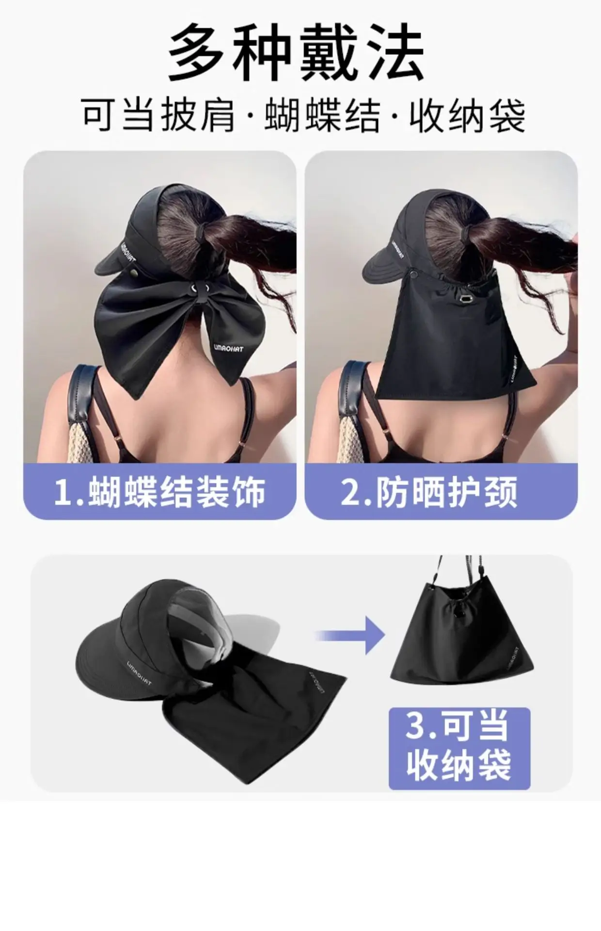 Women Sunscreen Cap with Bow & Mouth Cover Gray — feature 20