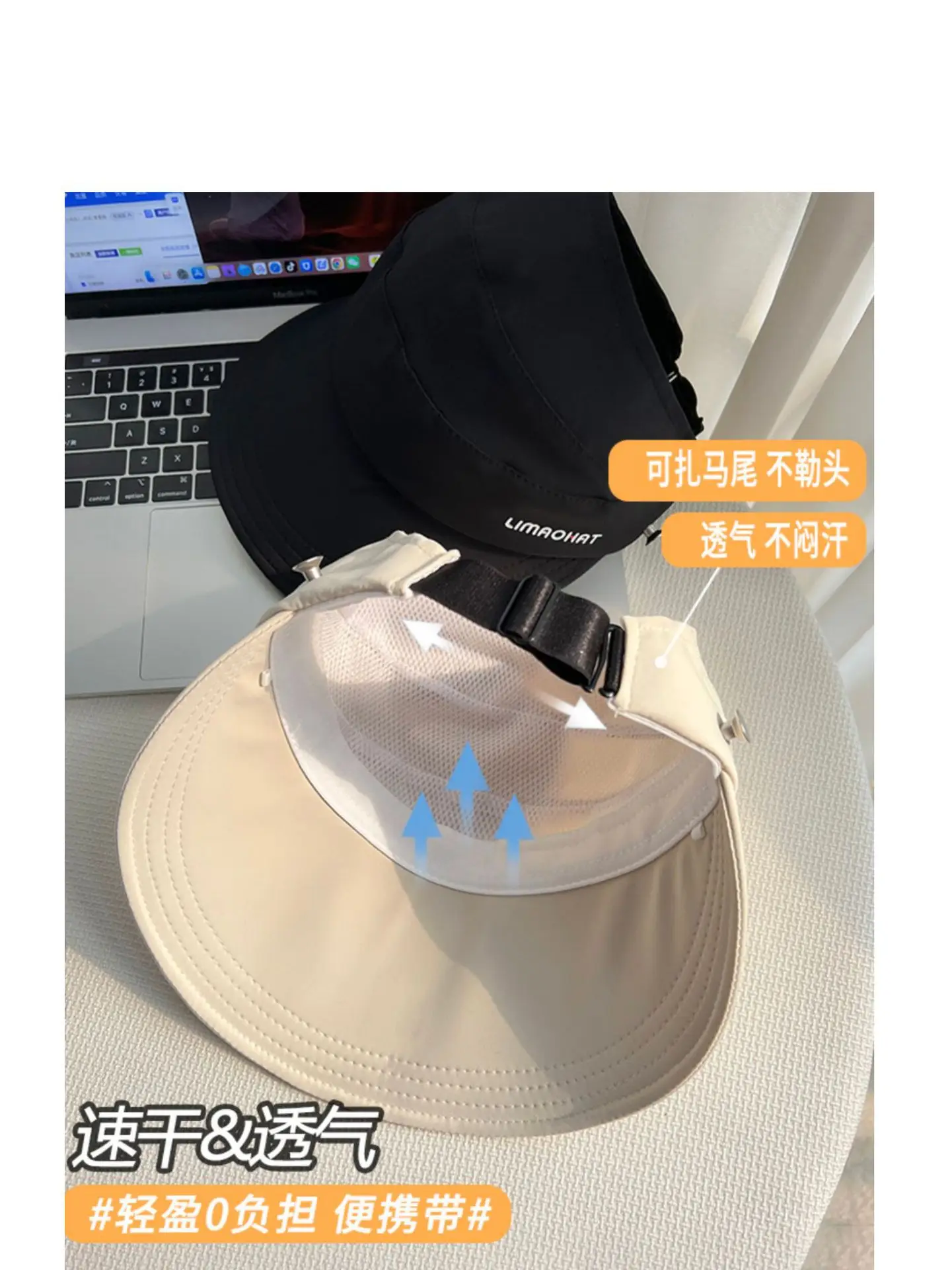 Women Sunscreen Cap with Bow & Mouth Cover Gray — feature 26