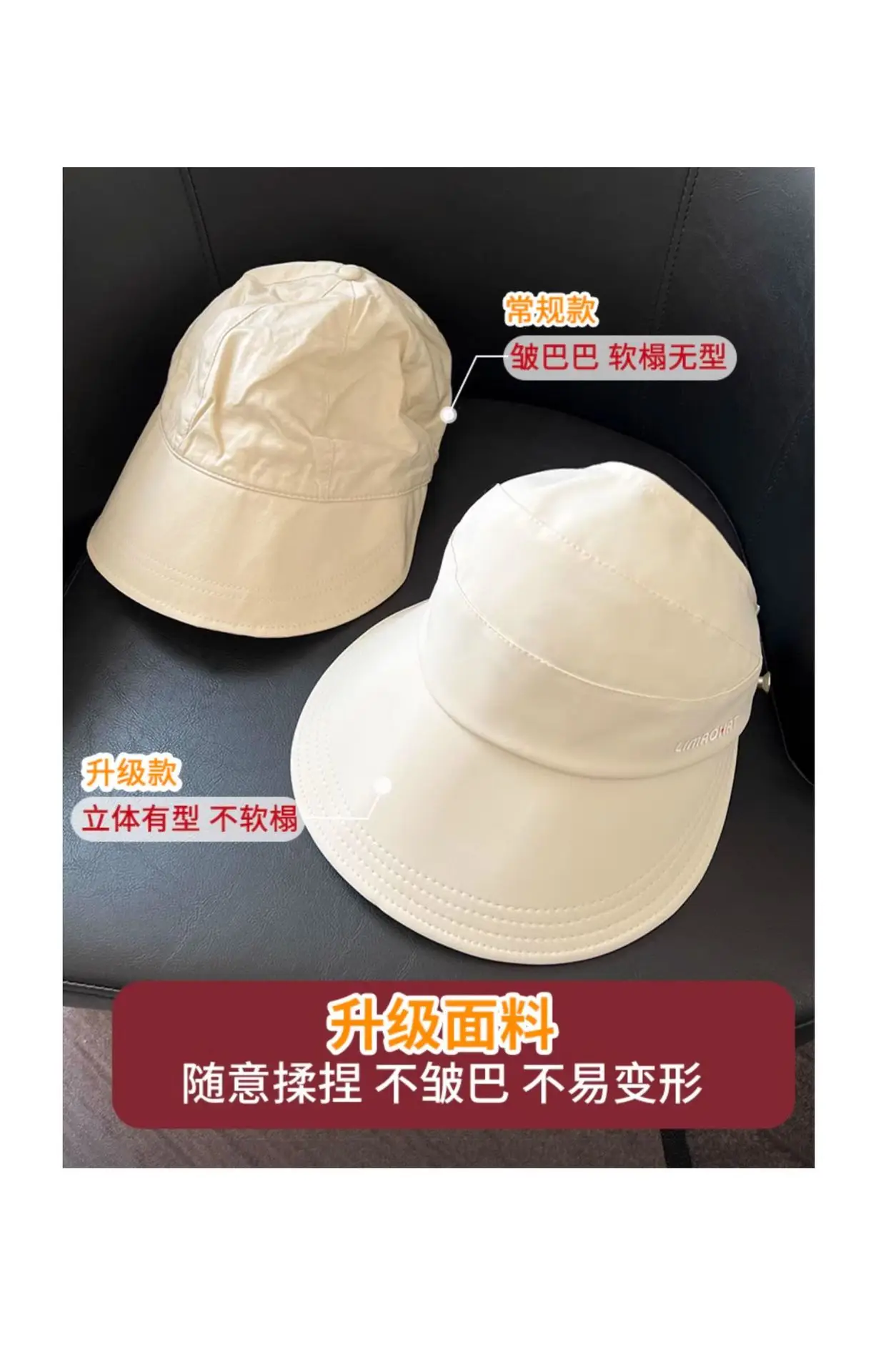 Women Sunscreen Cap with Bow & Mouth Cover Gray — feature 9