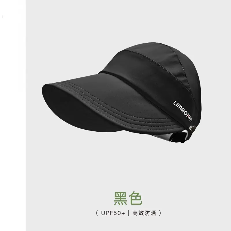 Women Sunscreen Cap with Bow & Mouth Cover Gray - Image 2