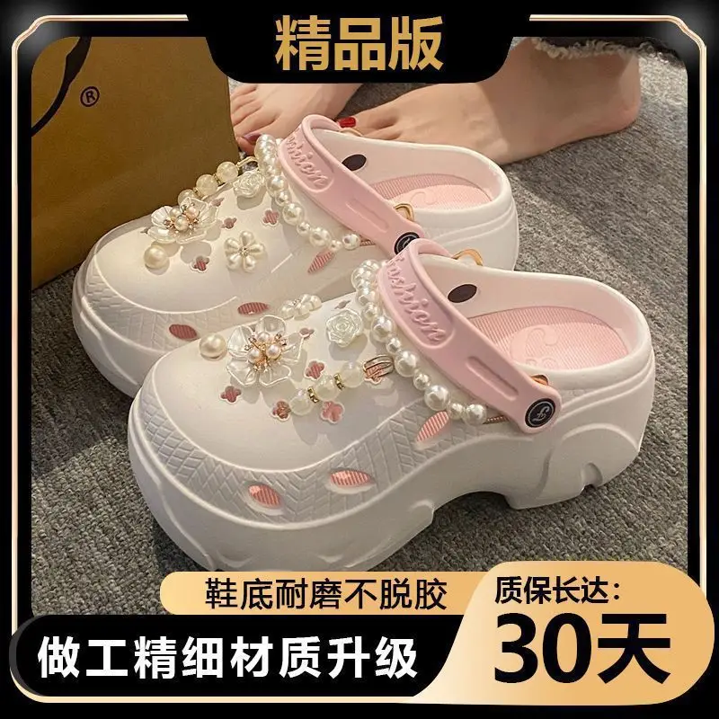 Women's Pearl Decorated EVA Beach Sandals - Image 2