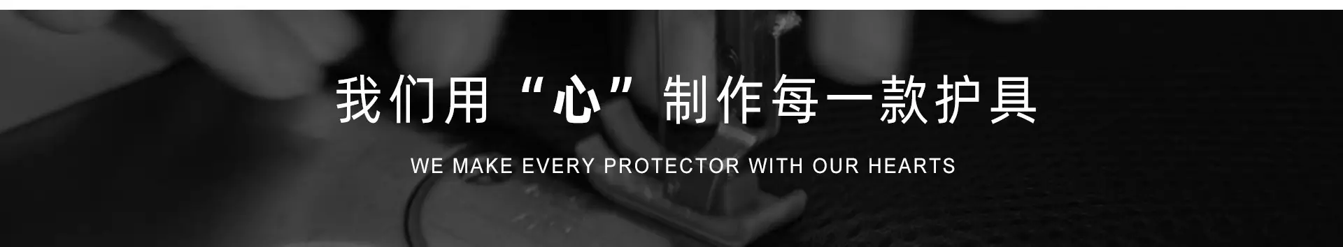 Cross-Border Waist Protection Belt for Men Women — feature 21