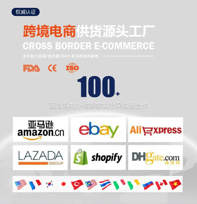 Cross-Border Waist Protection Belt for Men Women — feature 3