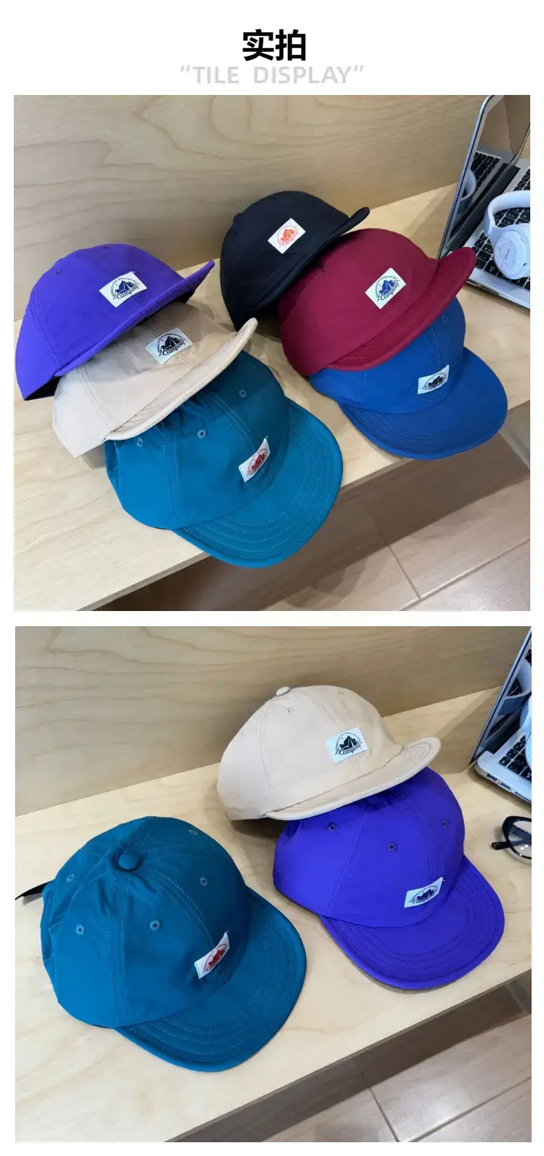 Blue Japanese Short-Brim Baseball Cap for Women Men — feature 2