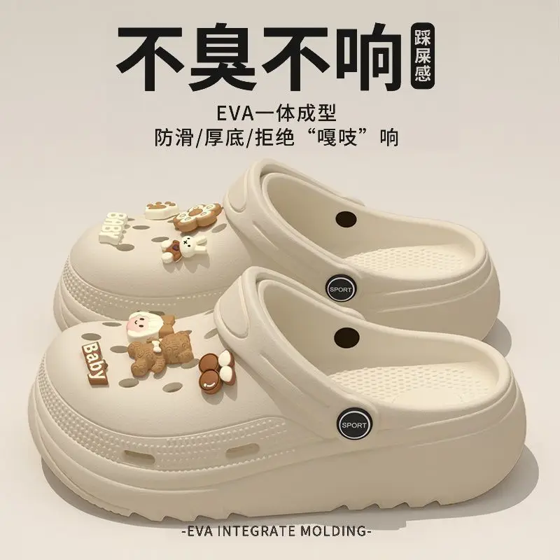 2025 Outdoor Non-Slip Odor-Resistant Casual Beach Eva Clogs with Thick Soles, Black Perforated Shoes for Women, Anti-Slip and Odor-Resistant - Image 23