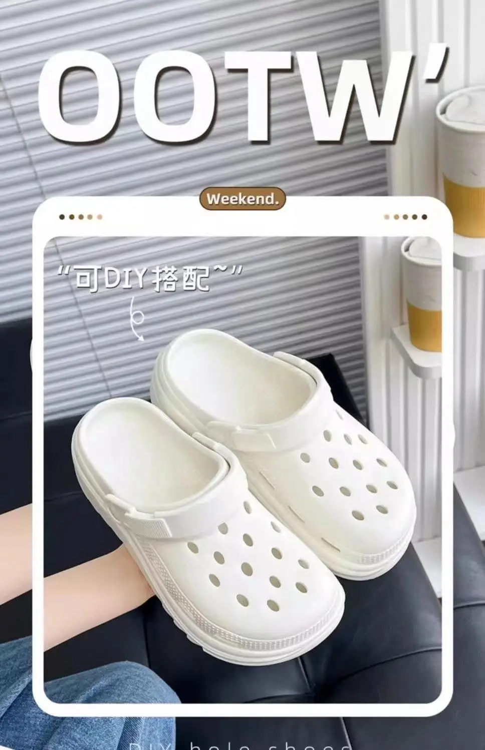 2025 Outdoor Non-Slip Odor-Resistant Casual Beach Eva Clogs with Thick Soles, Black Perforated Shoes for Women, Anti-Slip and Odor-Resistant — feature 10