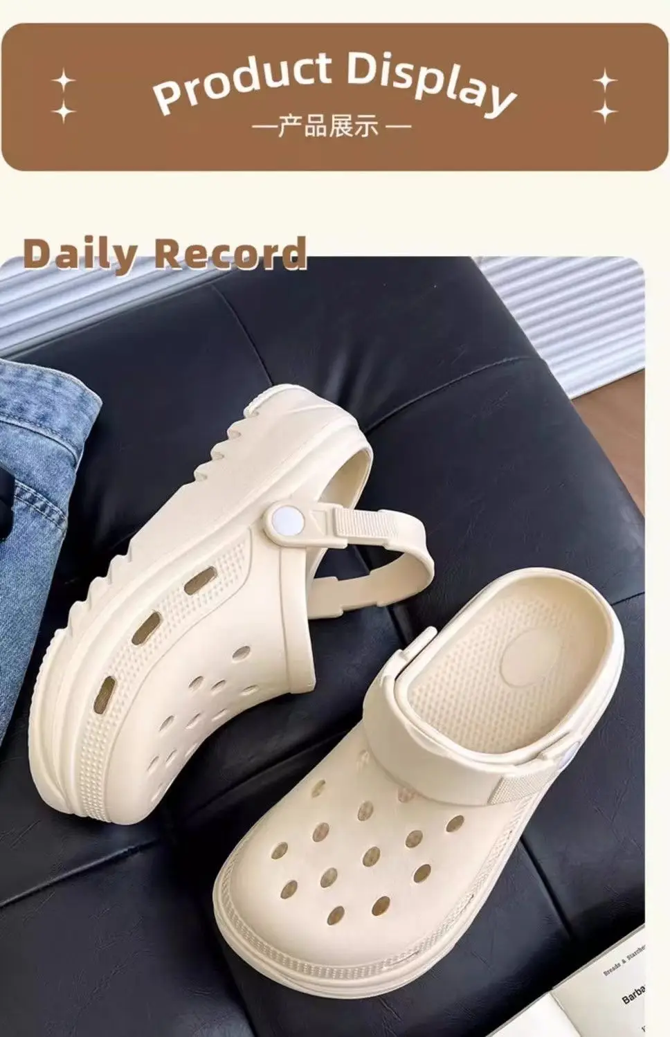 2025 Outdoor Non-Slip Odor-Resistant Casual Beach Eva Clogs with Thick Soles, Black Perforated Shoes for Women, Anti-Slip and Odor-Resistant — feature 14