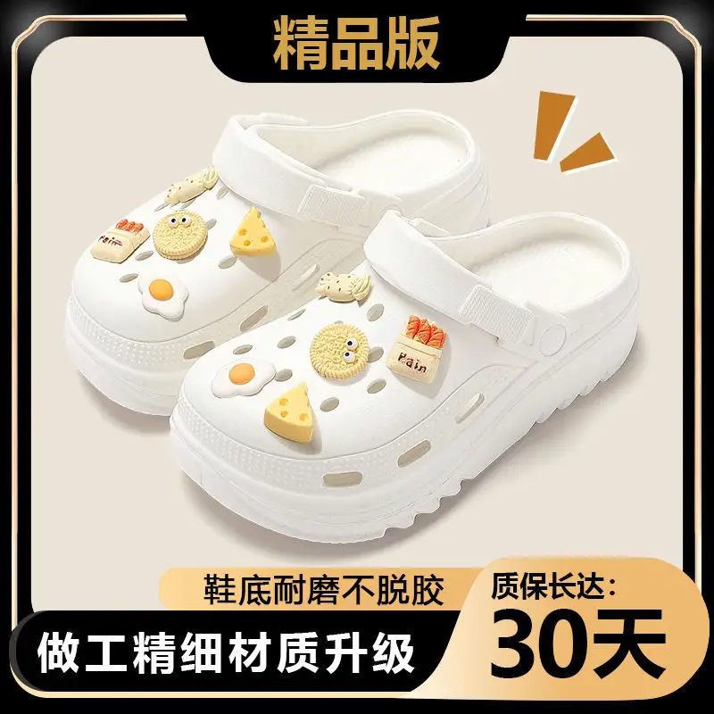 2025 Outdoor Non-Slip Odor-Resistant Casual Beach Eva Clogs with Thick Soles, Black Perforated Shoes for Women, Anti-Slip and Odor-Resistant - Image 10