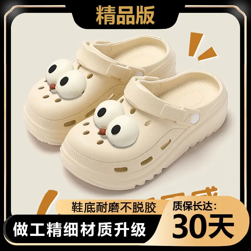 2025 Outdoor Non-Slip Odor-Resistant Casual Beach Eva Clogs with Thick Soles, Black Perforated Shoes for Women, Anti-Slip and Odor-Resistant - Image 14