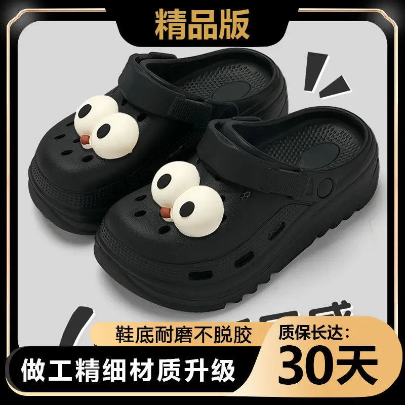 2025 Outdoor Non-Slip Odor-Resistant Casual Beach Eva Clogs with Thick Soles, Black Perforated Shoes for Women, Anti-Slip and Odor-Resistant - Image 15