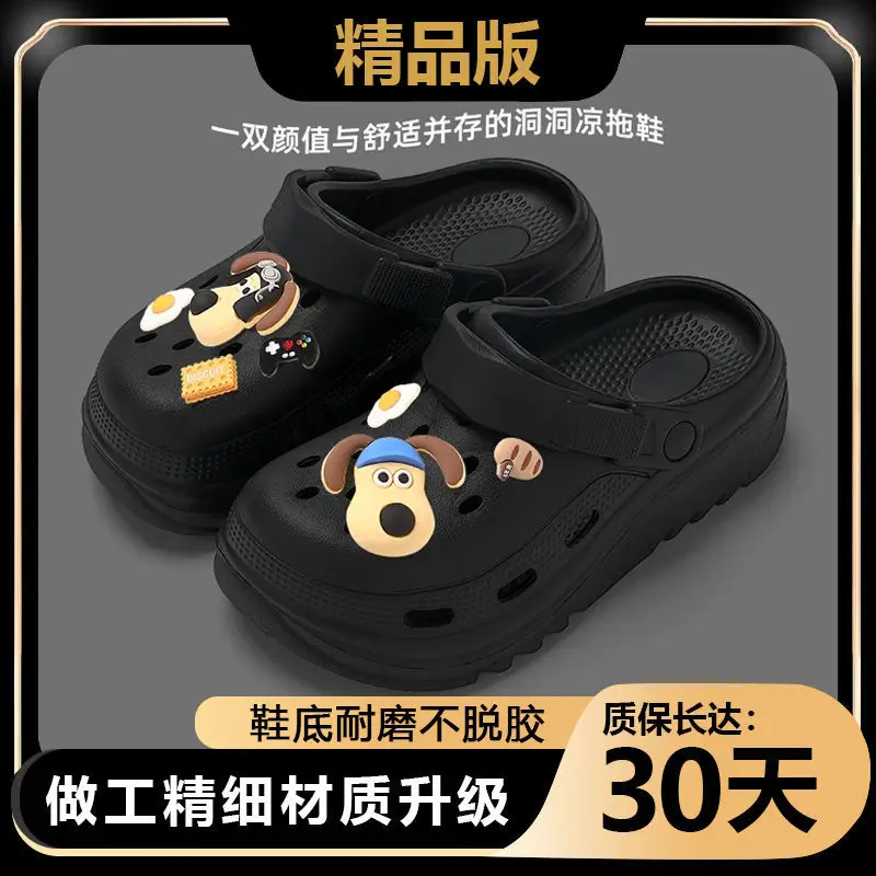 2025 Outdoor Non-Slip Odor-Resistant Casual Beach Eva Clogs with Thick Soles, Black Perforated Shoes for Women, Anti-Slip and Odor-Resistant - Image 18
