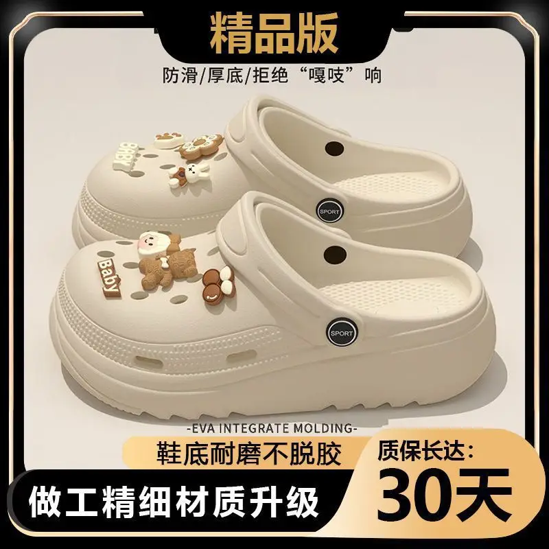 2025 Outdoor Non-Slip Odor-Resistant Casual Beach Eva Clogs with Thick Soles, Black Perforated Shoes for Women, Anti-Slip and Odor-Resistant - Image 2