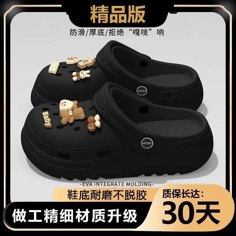 2025 Outdoor Non-Slip Odor-Resistant Casual Beach Eva Clogs with Thick Soles, Black Perforated Shoes for Women, Anti-Slip and Odor-Resistant - Image 3