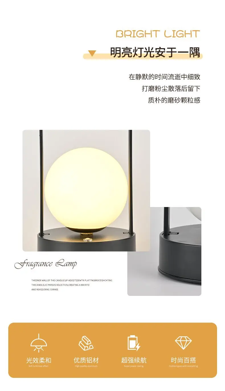 Nordic Modern Table Lamp Night Light Outdoor Camping Lamp — feature 11